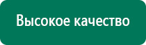 Анмс меркурий купить по акции