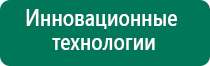 Азут дэльта комби аналоги