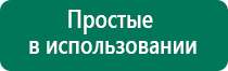 Азут дэльта комби аналоги