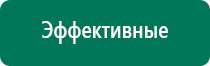 Азут дэльта комби аналоги