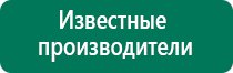 Лечебное одеяло эффект